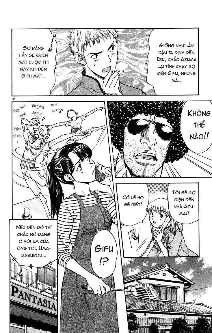 Chapter 19 - Page 12