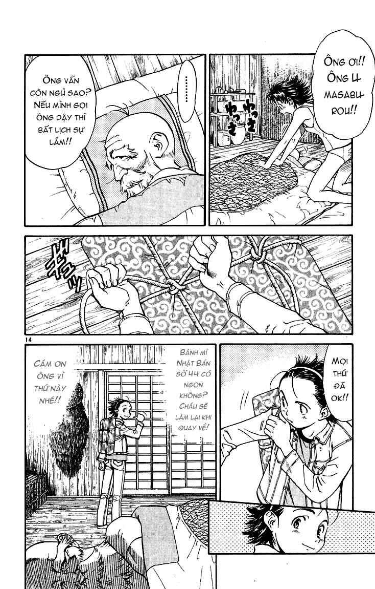 Chapter 19 - Page 14