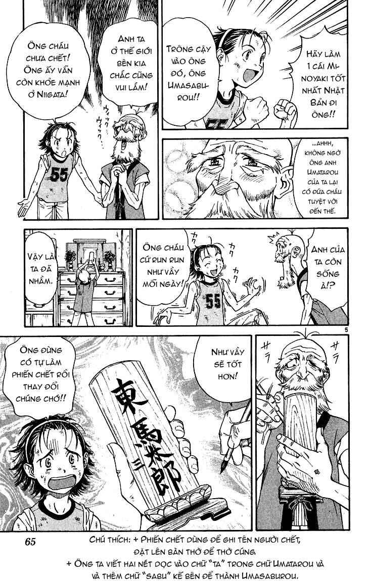 Chapter 19 - Page 5