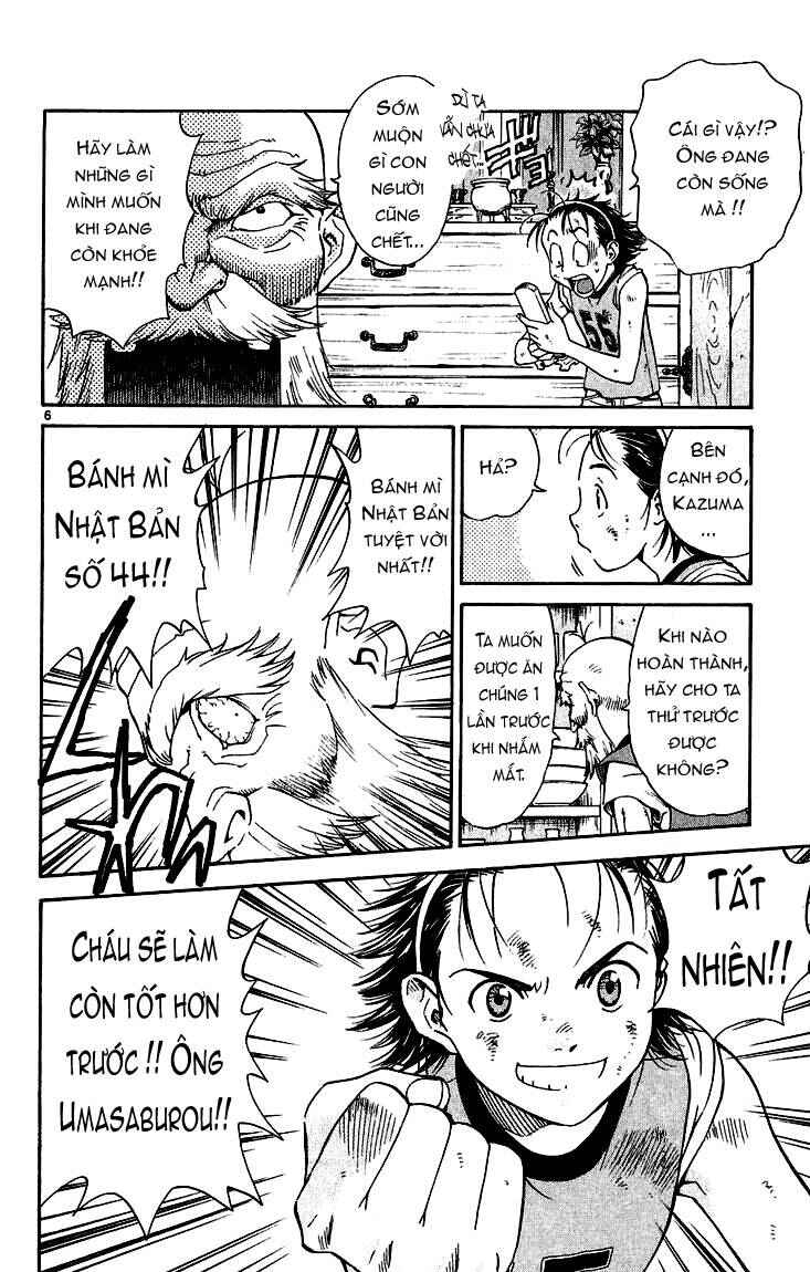 Chapter 19 - Page 6