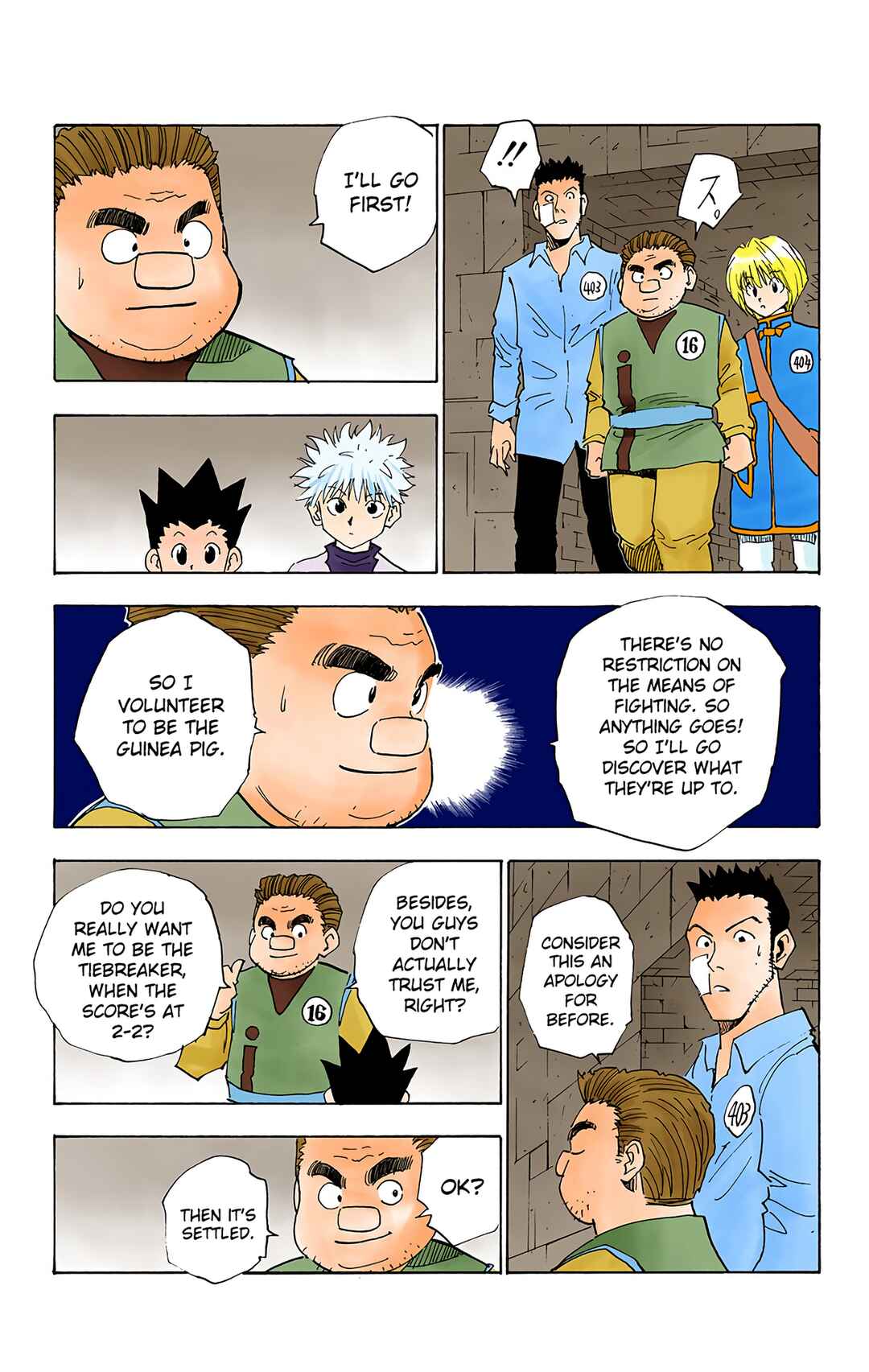 Chapter 16 - Page 13