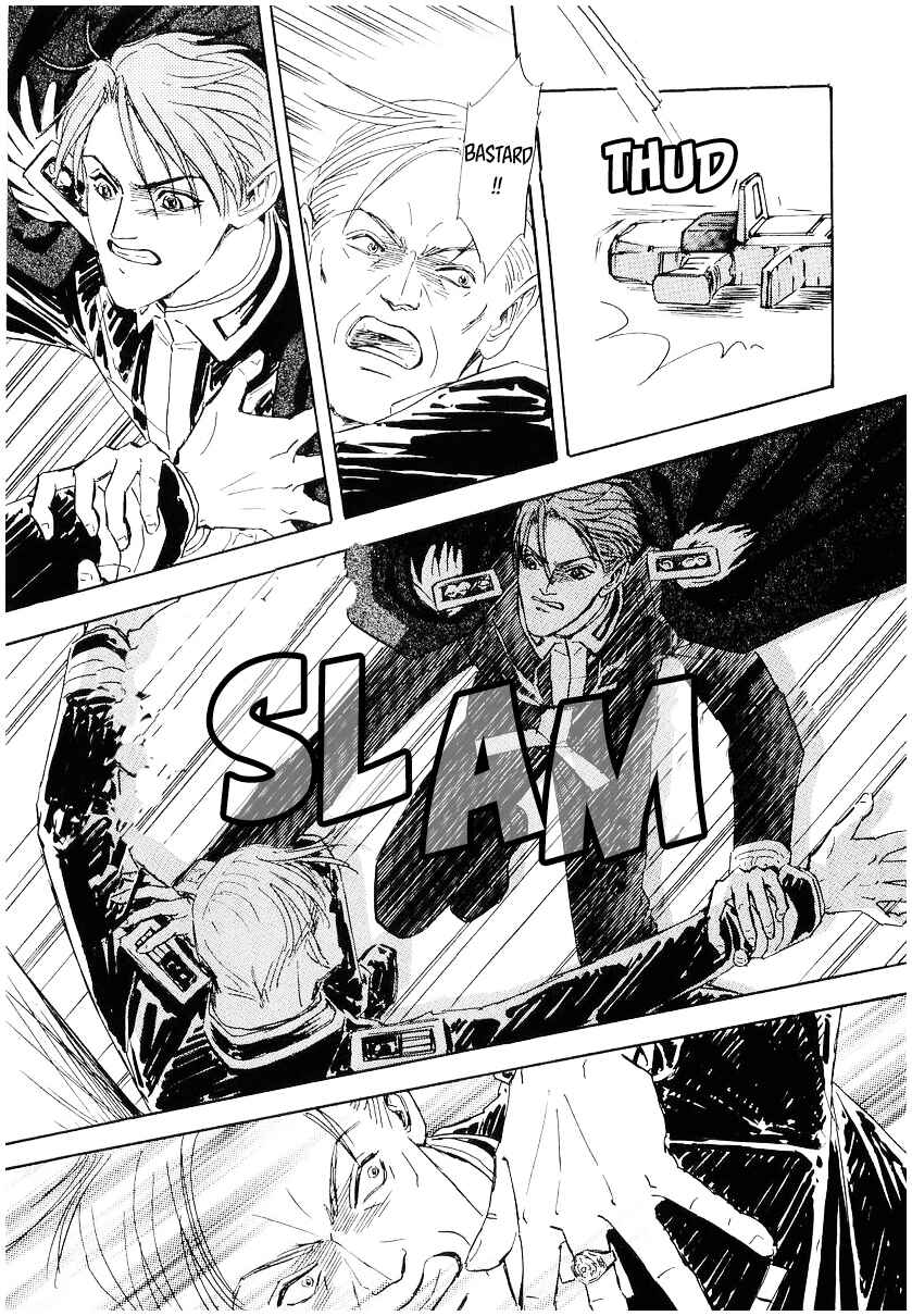 Chapter 104 - Page 12