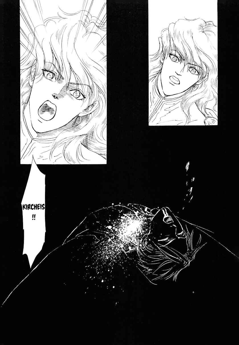 Chapter 104 - Page 16
