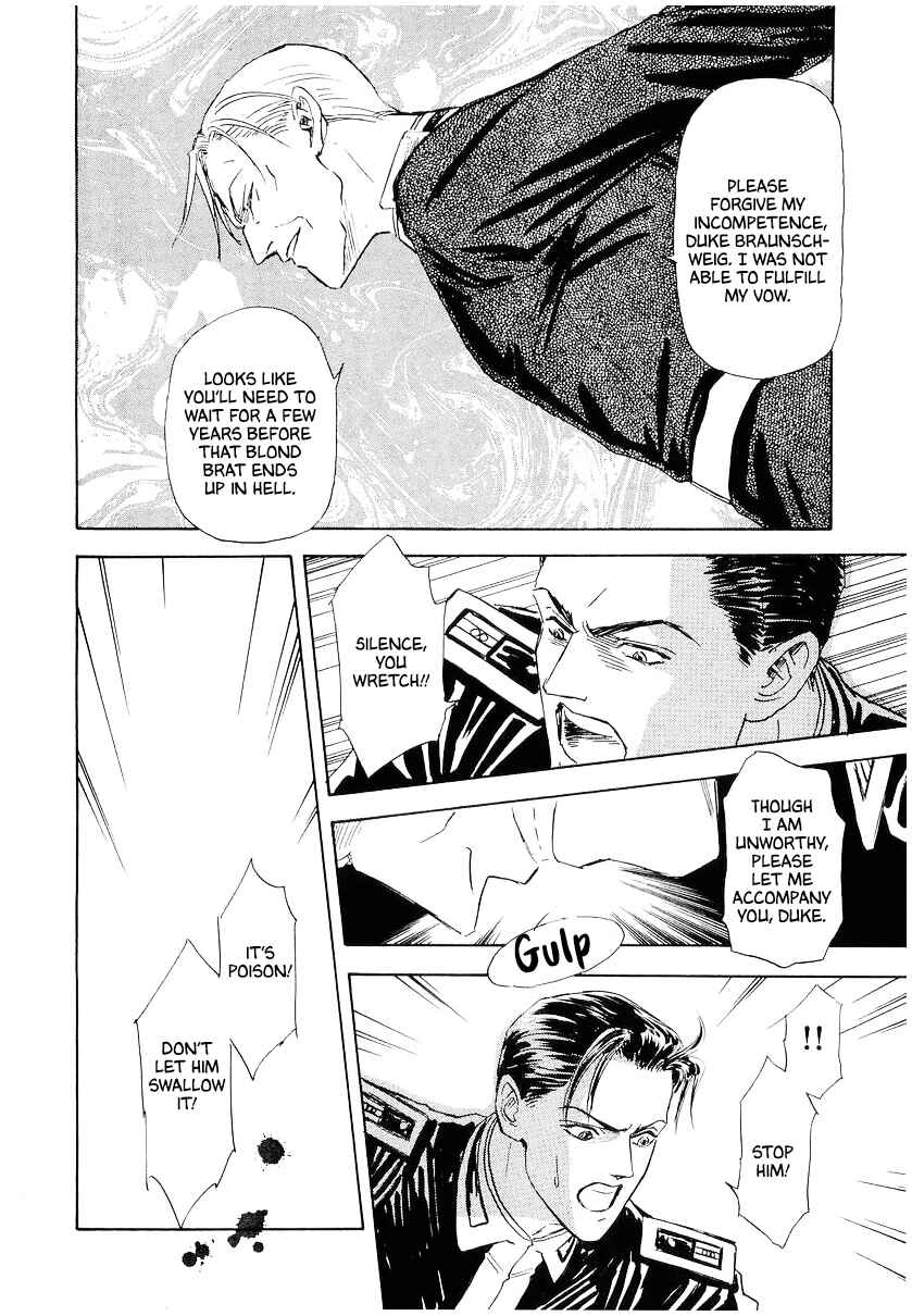 Chapter 104 - Page 19