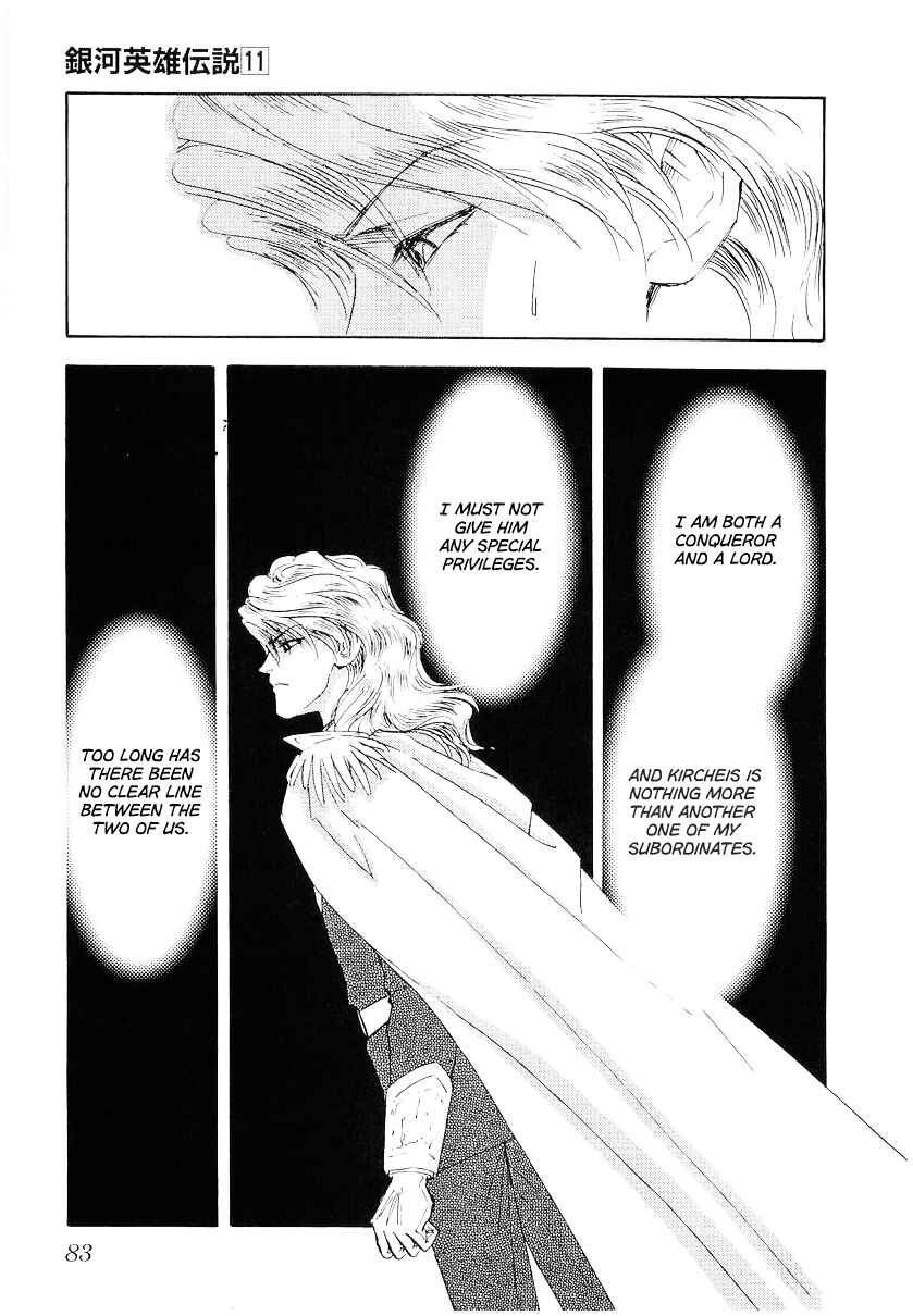 Chapter 104 - Page 2