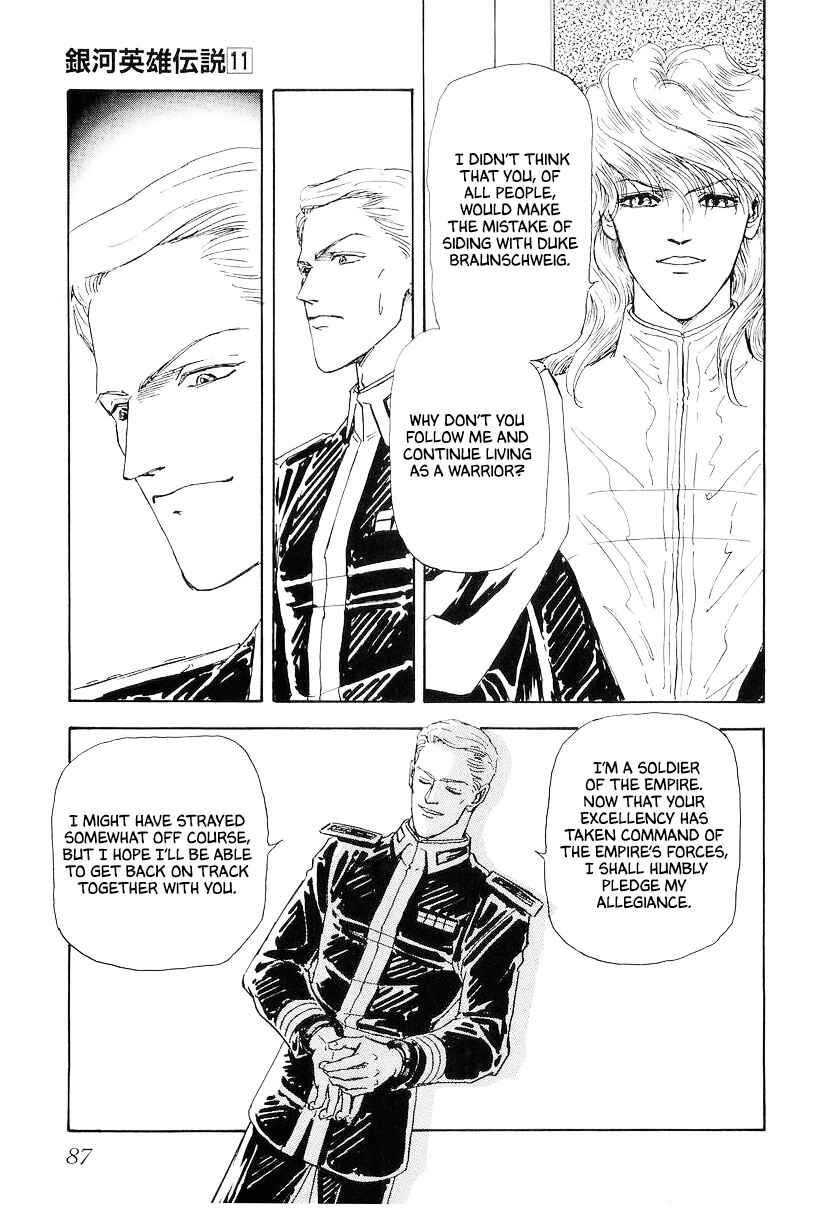 Chapter 104 - Page 6