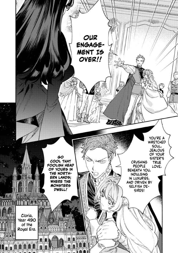 Chapter 1 - Page 2