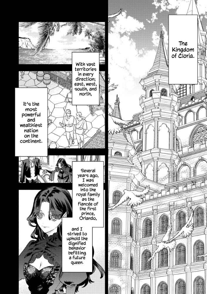 Chapter 1 - Page 6