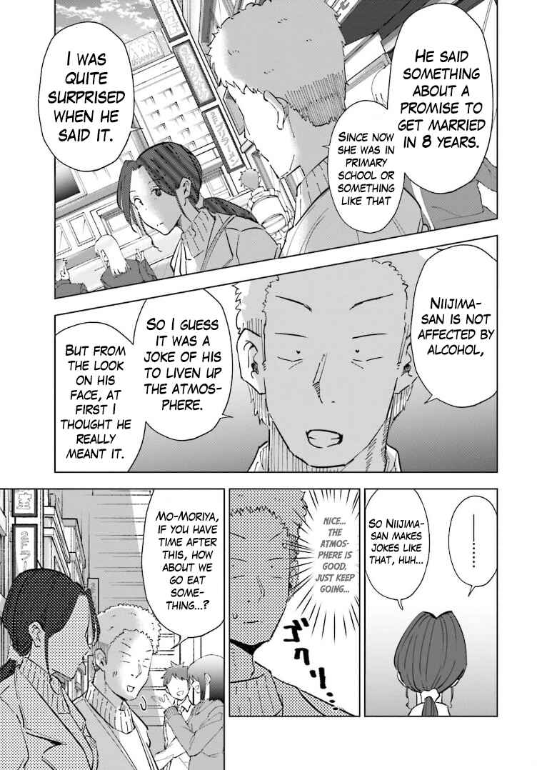 Chapter 58 - Page 17