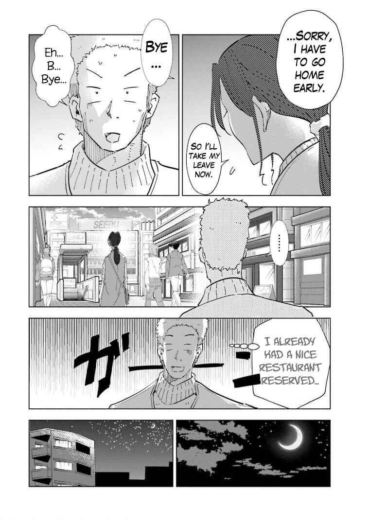 Chapter 58 - Page 18