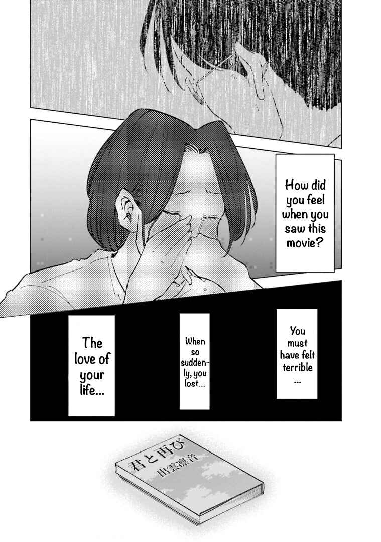 Chapter 58 - Page 21