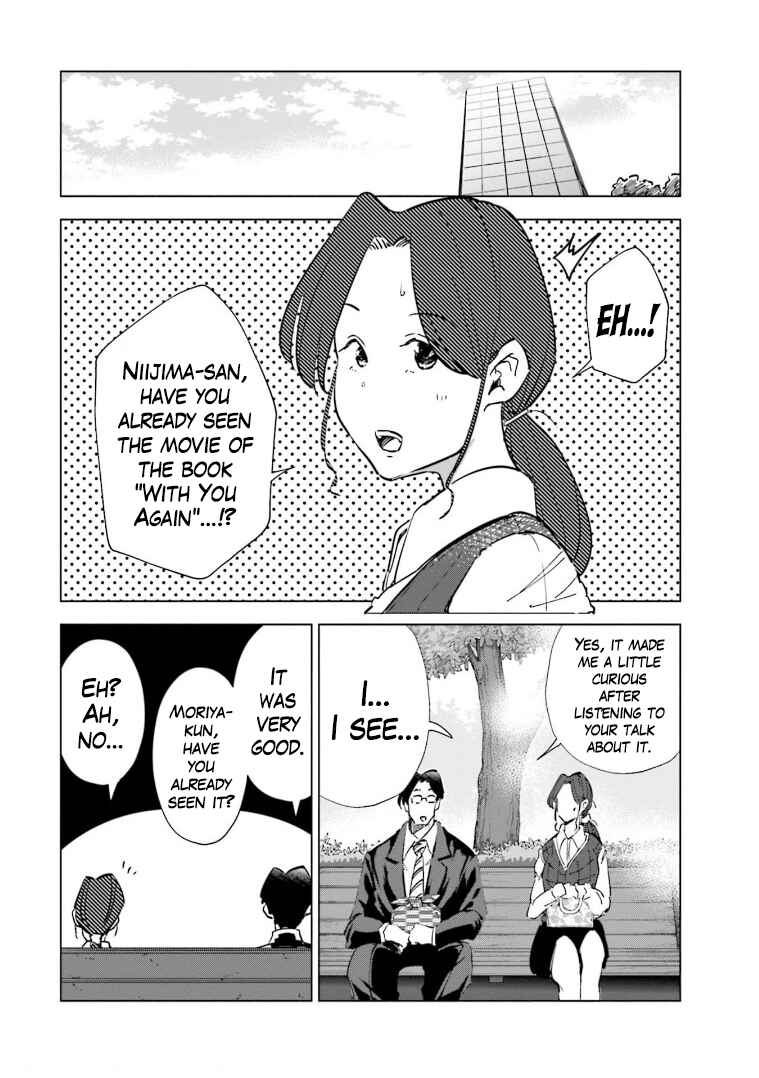 Chapter 58 - Page 4