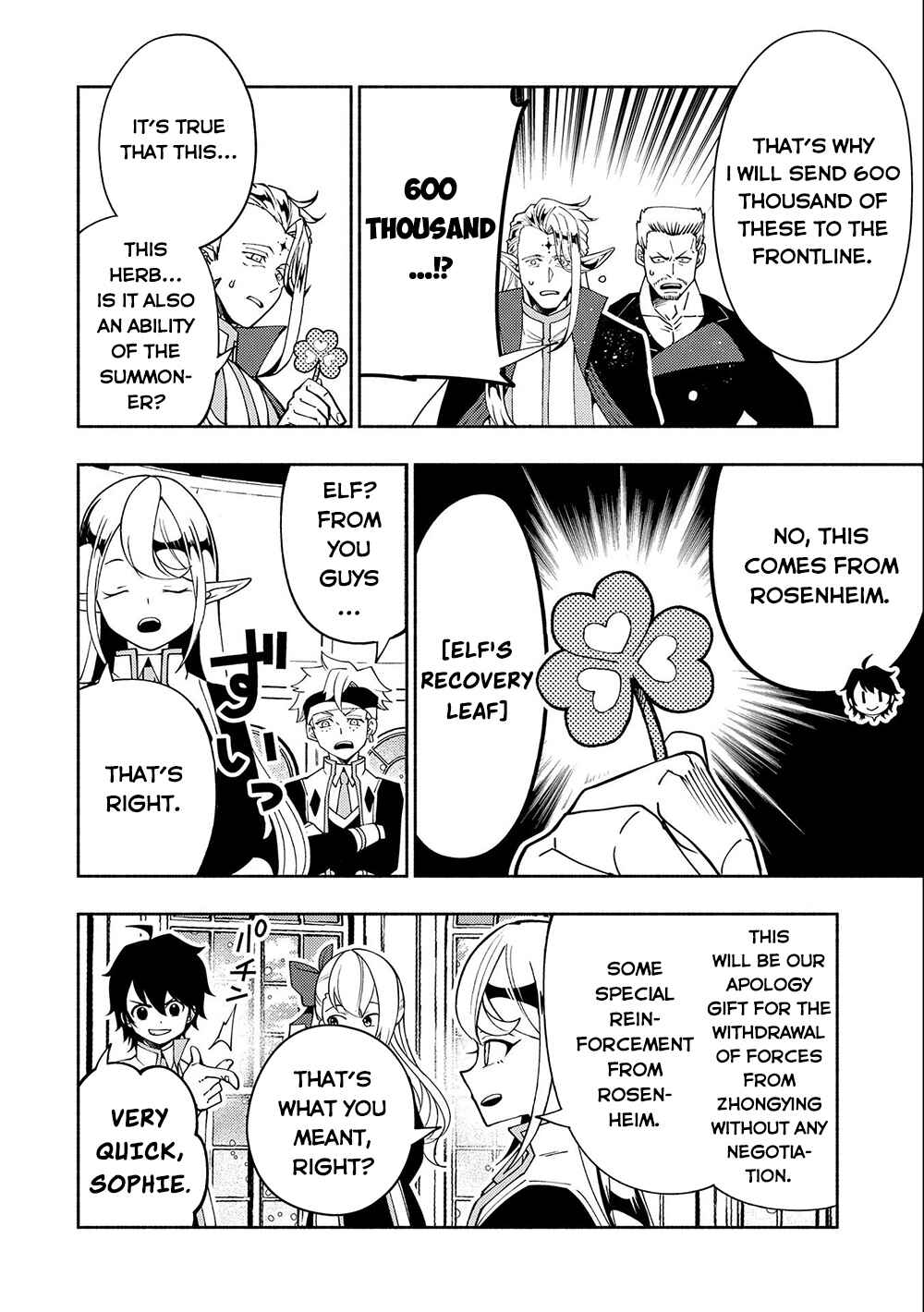 Chapter 40 - Page 25
