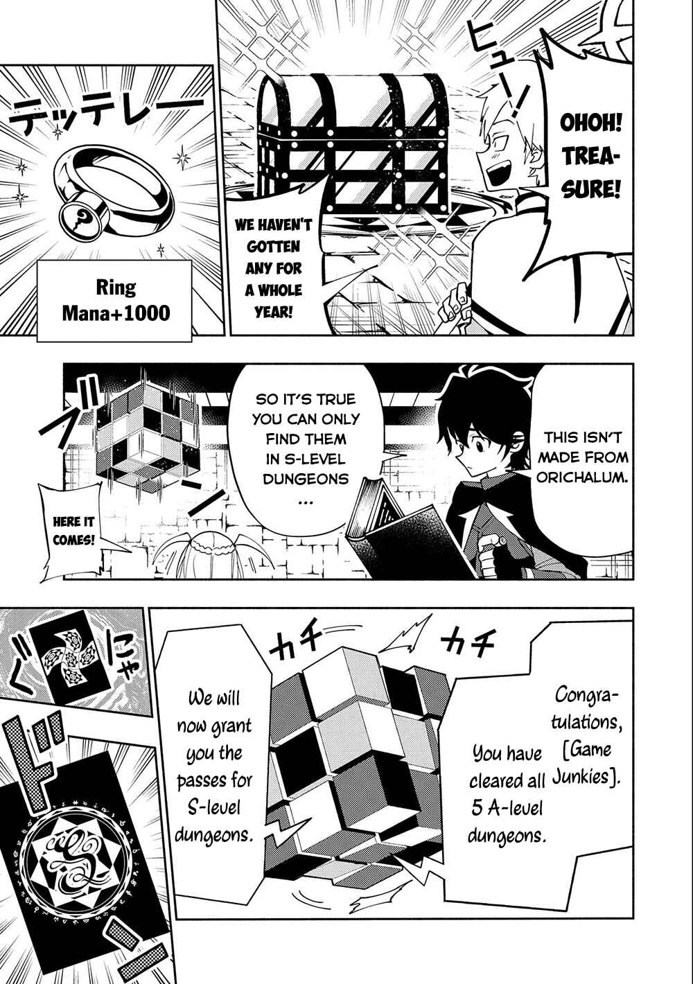 Chapter 40 - Page 4