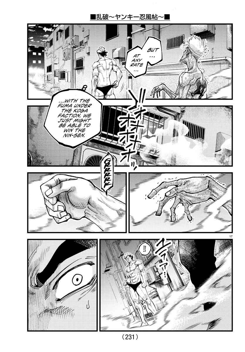 Chapter 17 - Page 16