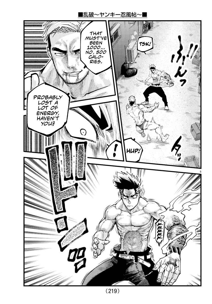 Chapter 17 - Page 4