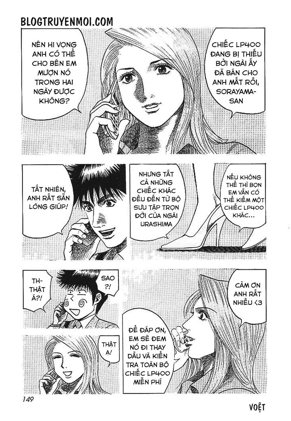 Chapter 32 - Page 10