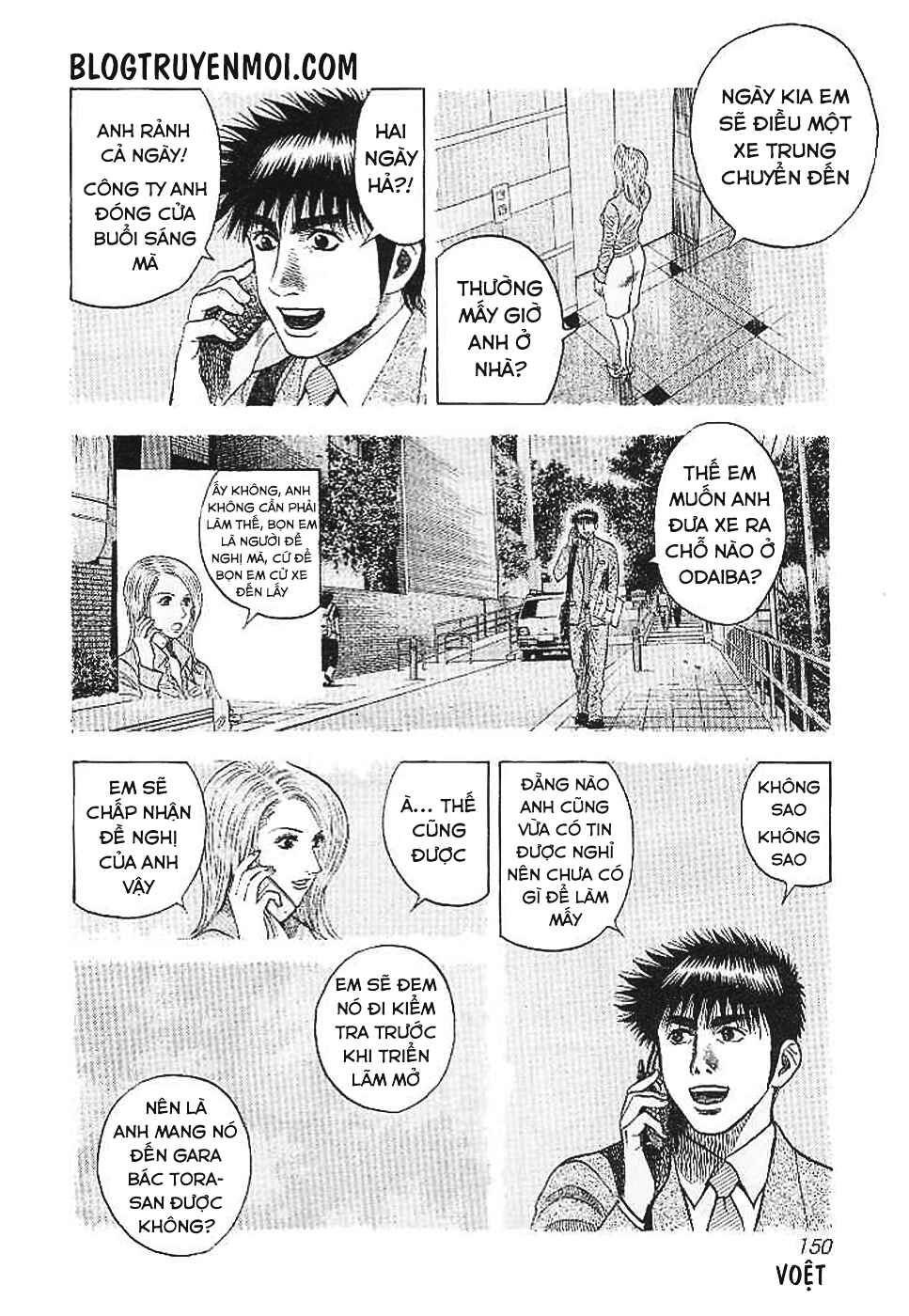Chapter 32 - Page 11