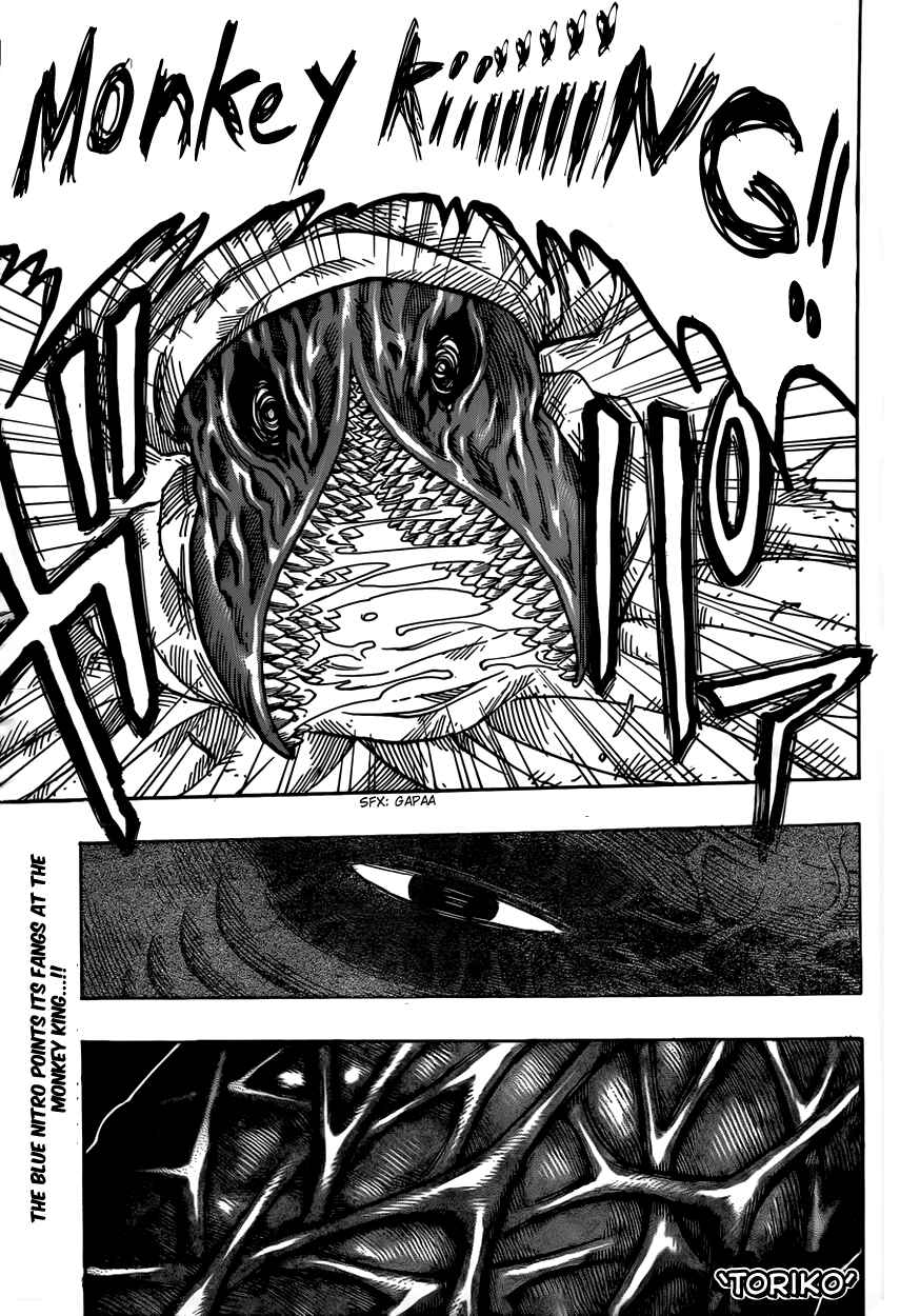 Chapter 317 - Page 1