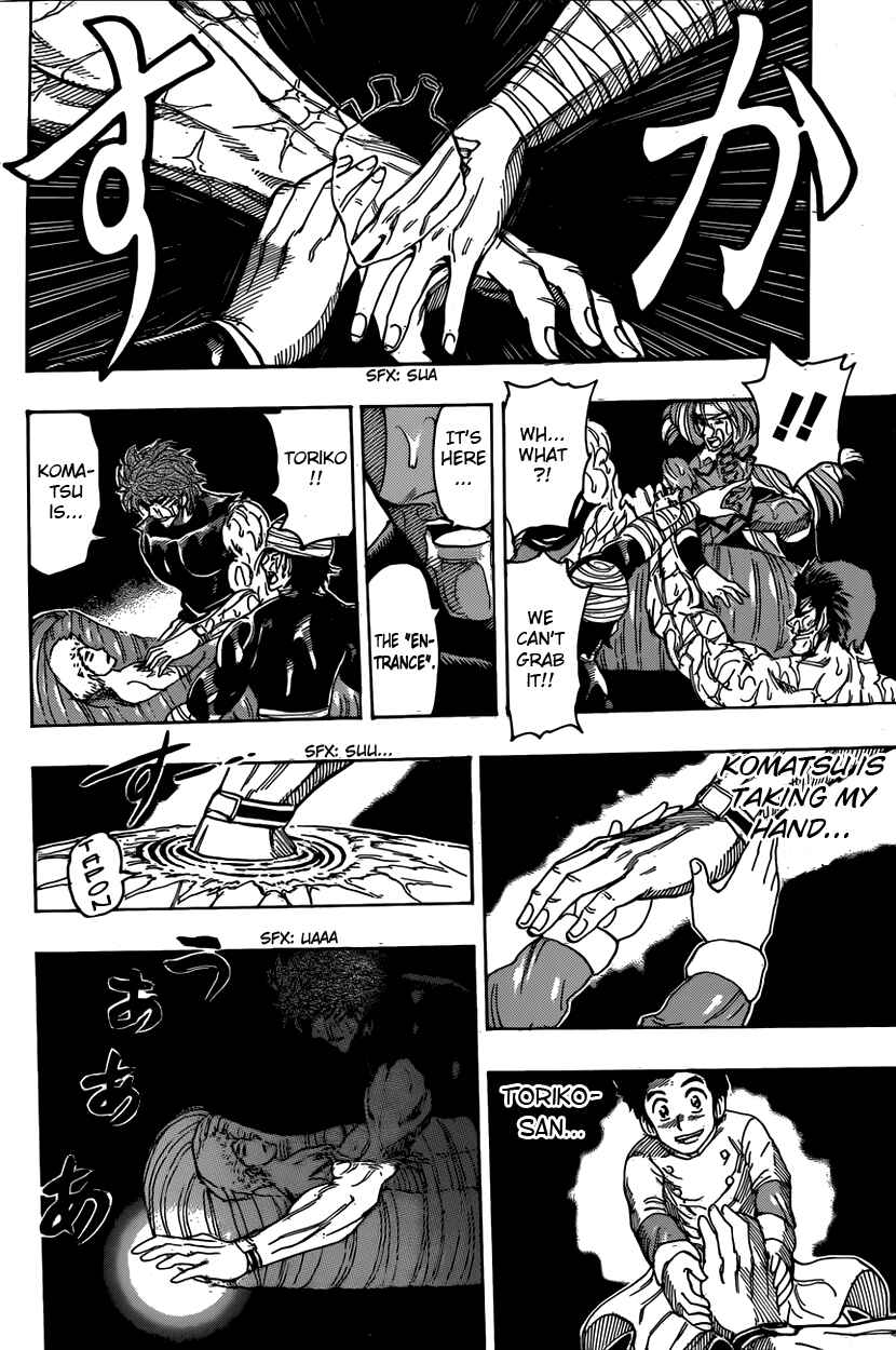 Chapter 317 - Page 13
