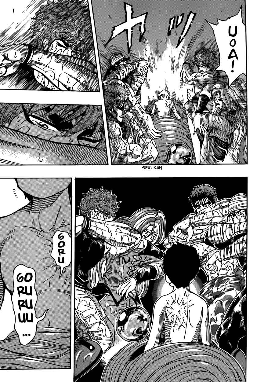 Chapter 317 - Page 16