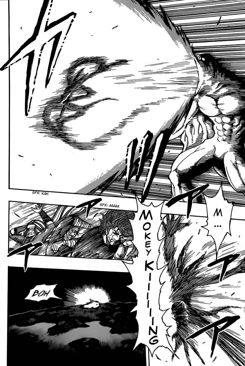 Chapter 317 - Page 3