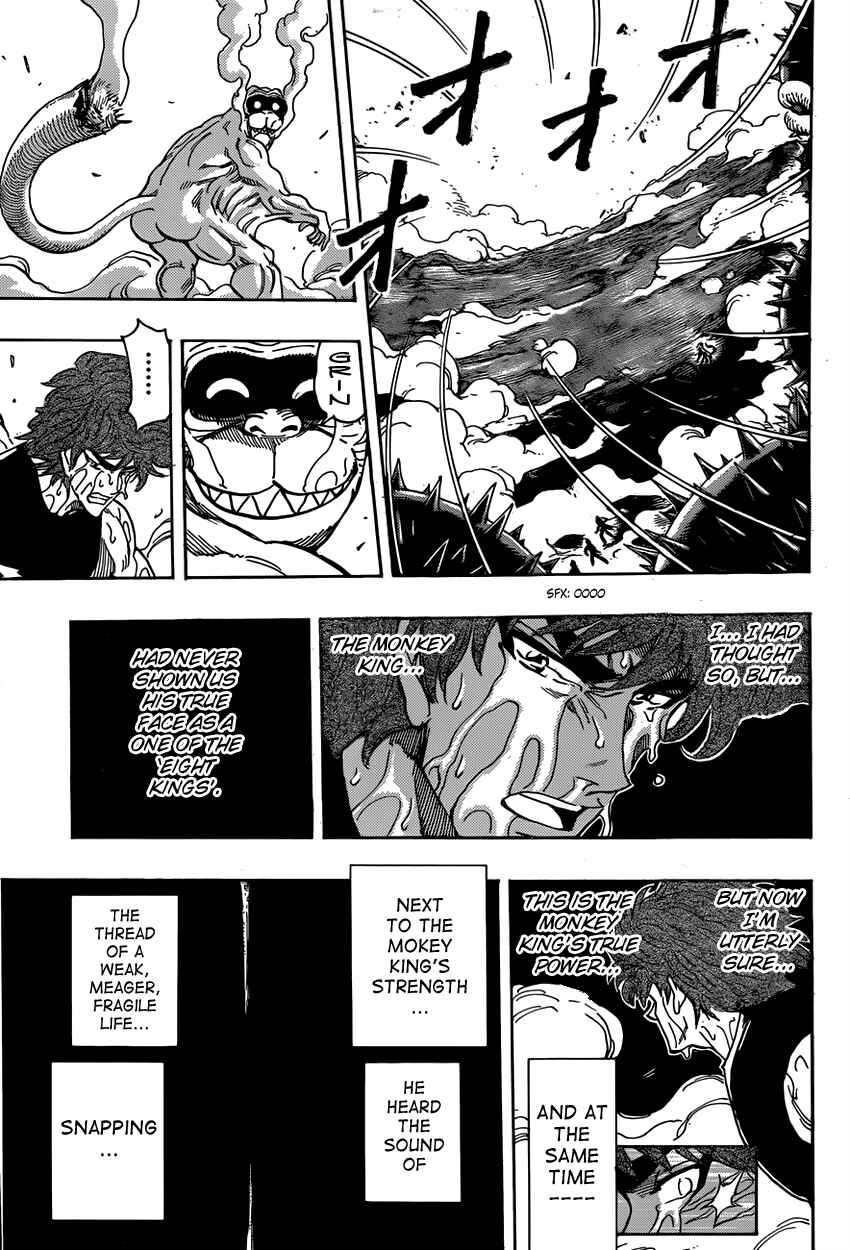 Chapter 317 - Page 4