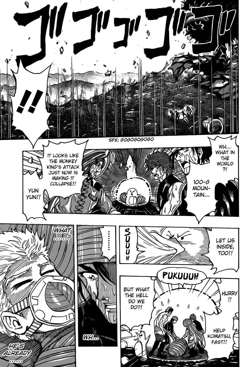 Chapter 317 - Page 6