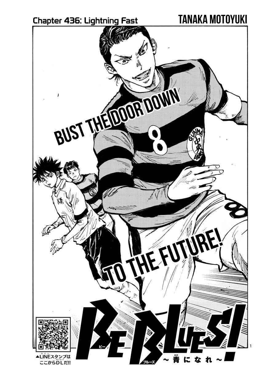 Chapter 436 - Page 2