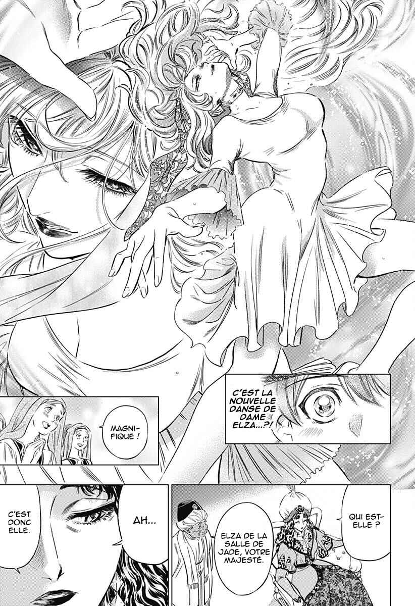 Chapter 10 - Page 12