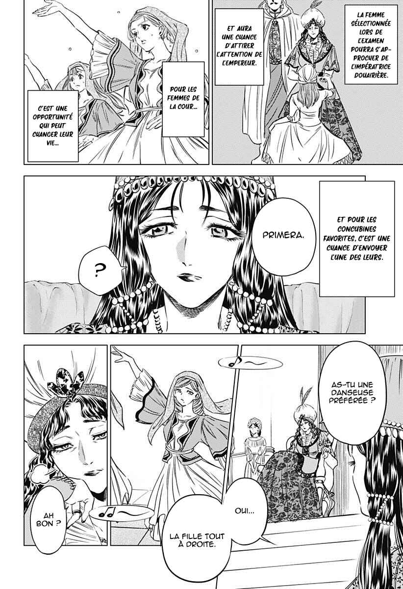 Chapter 10 - Page 3