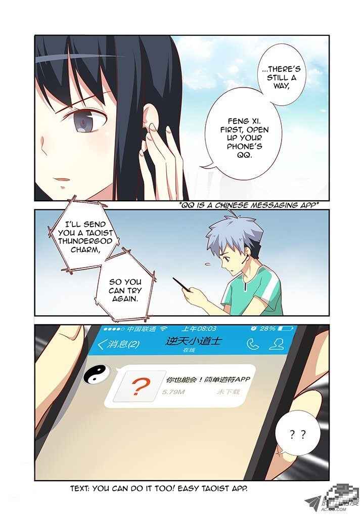 Chapter 85 - Page 6