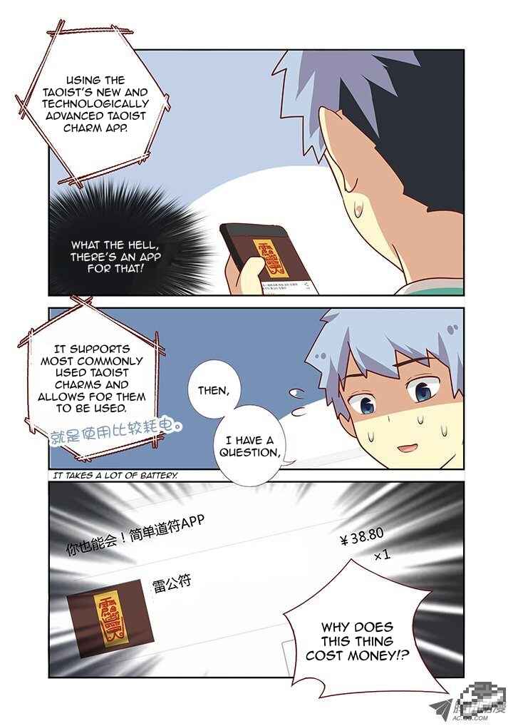 Chapter 85 - Page 7