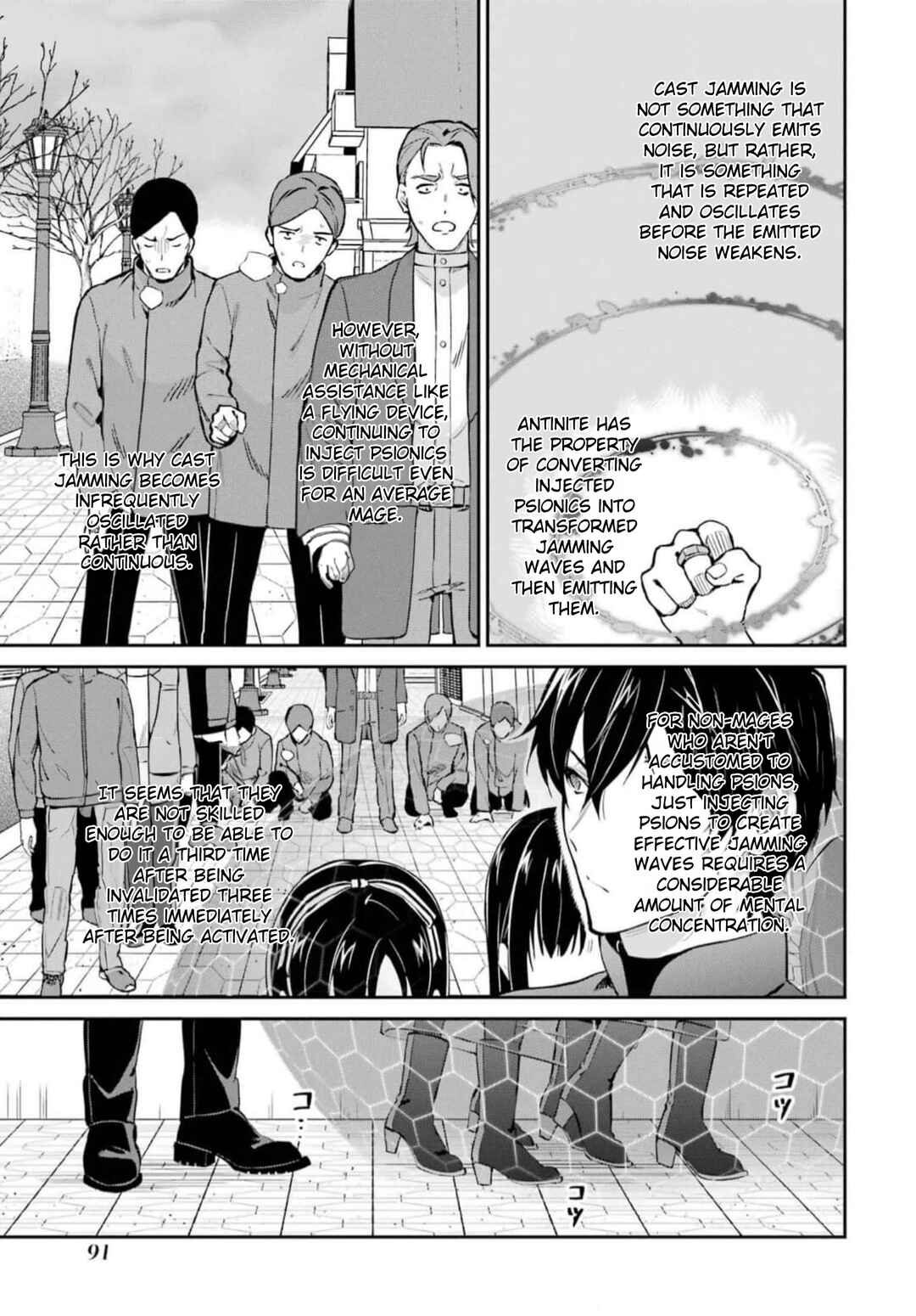 Chapter 37 - Page 15