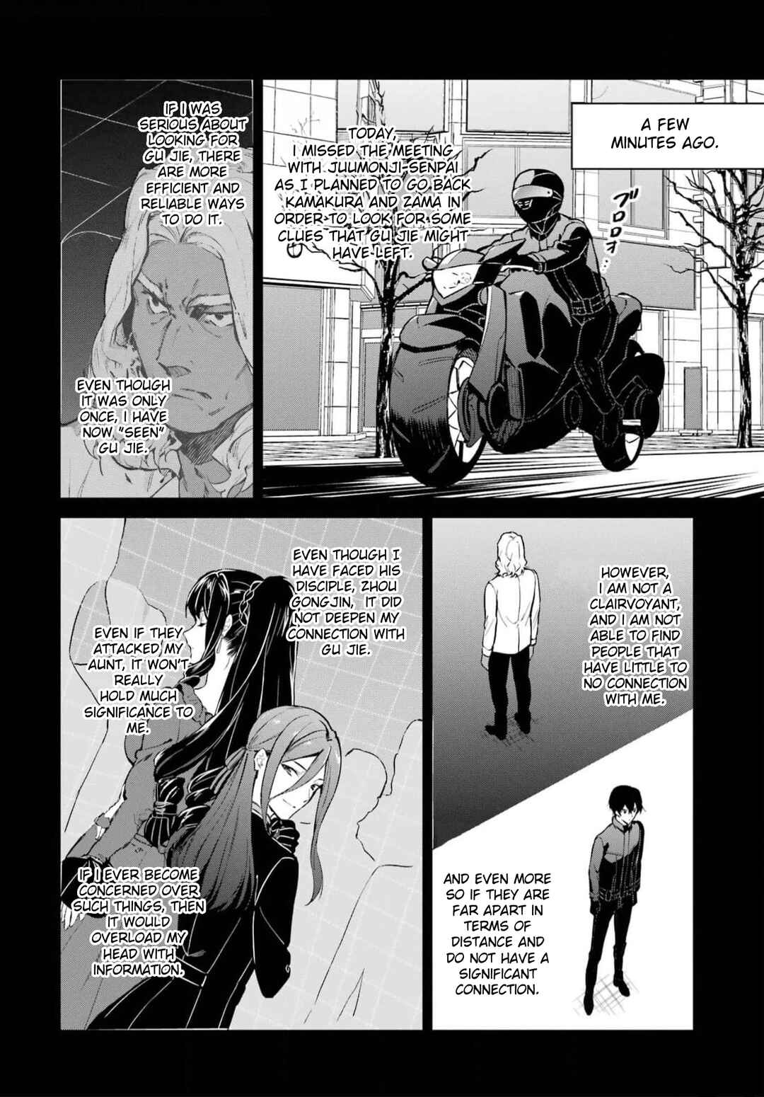 Chapter 37 - Page 2