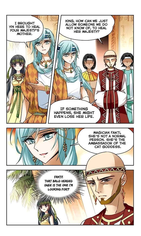 Chapter 82 - Page 10