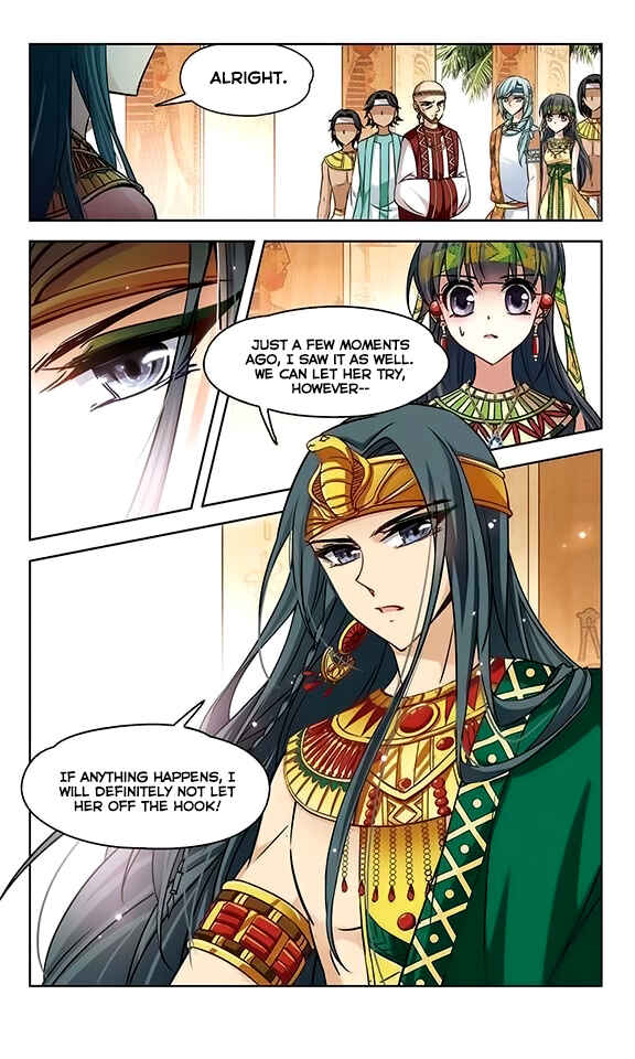 Chapter 82 - Page 12