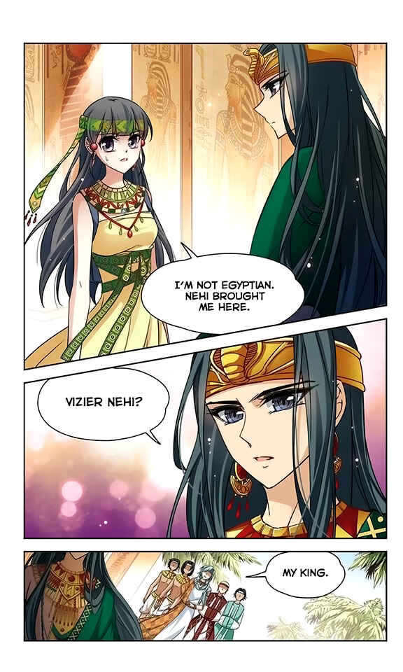 Chapter 82 - Page 9