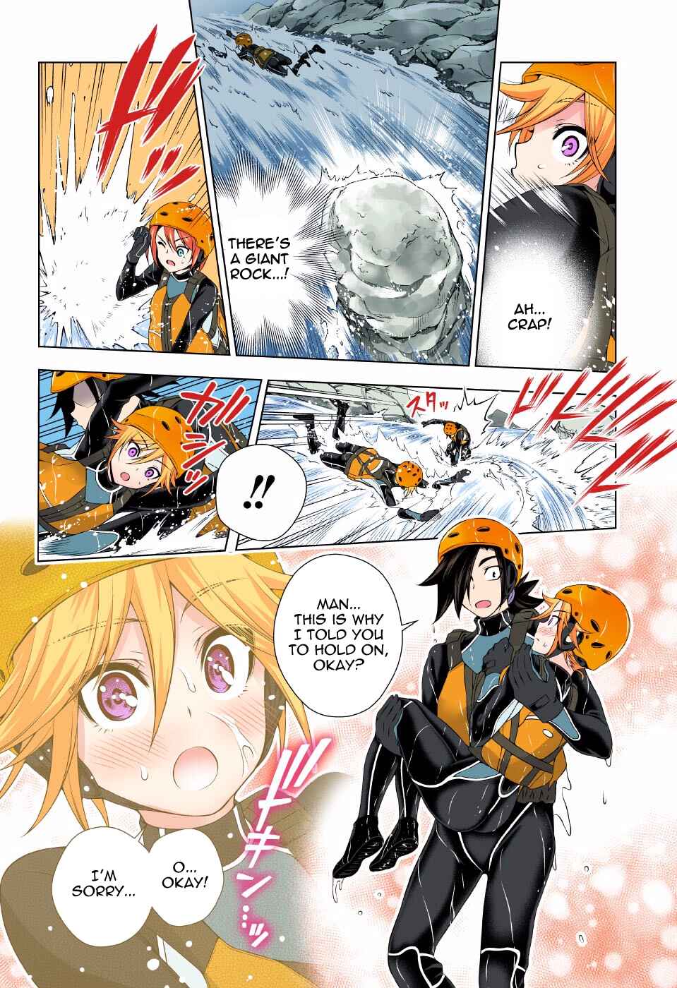 Chapter 91 - Page 12