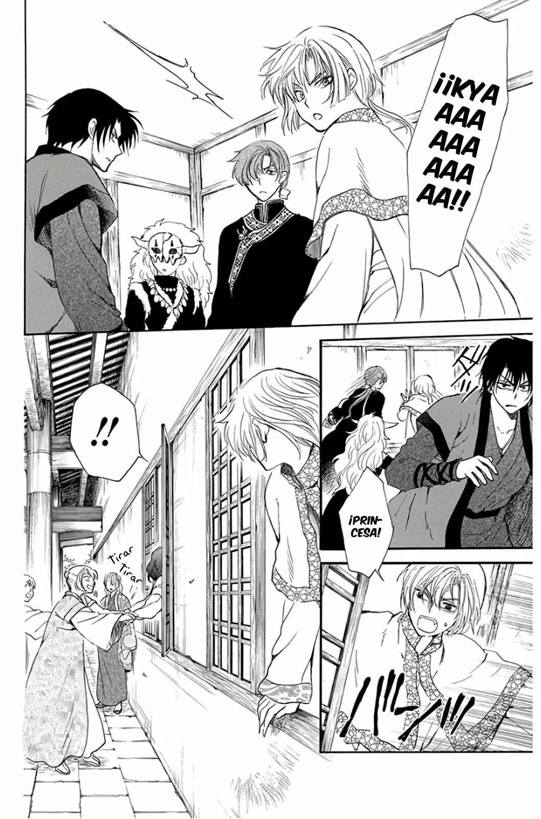 Chapter 158 - Page 16