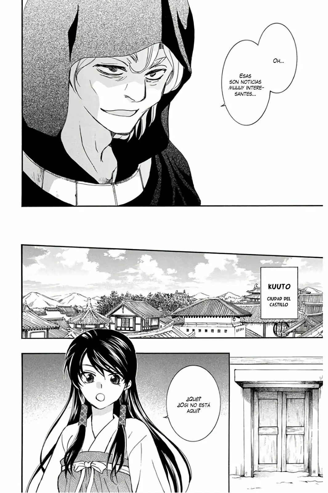 Chapter 158 - Page 22