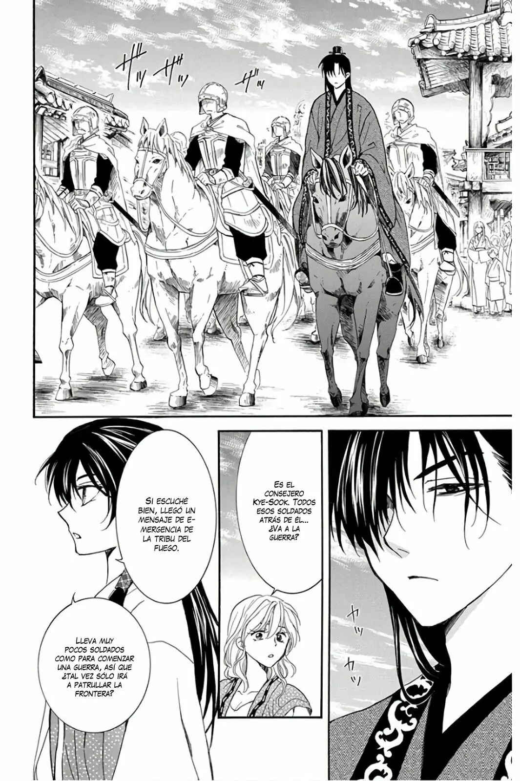 Chapter 158 - Page 24