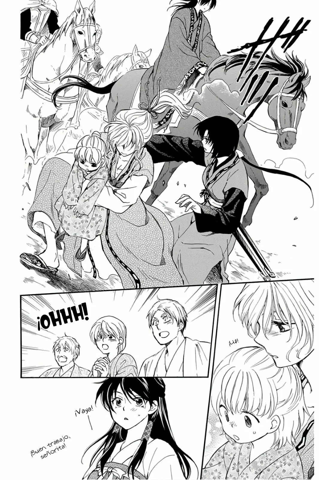 Chapter 158 - Page 27