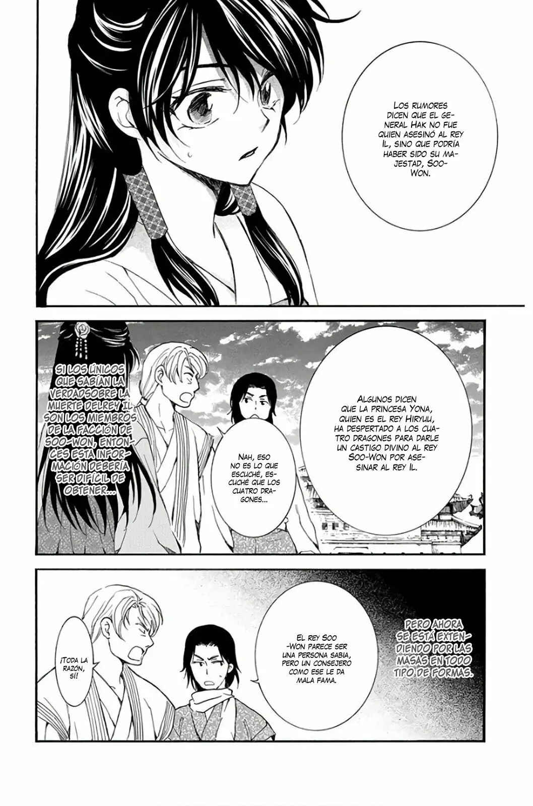 Chapter 158 - Page 31