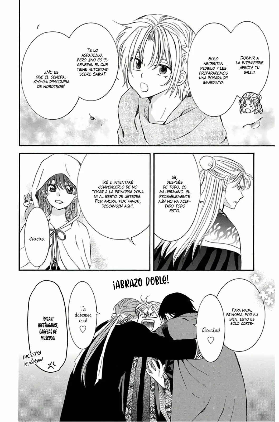 Chapter 158 - Page 6