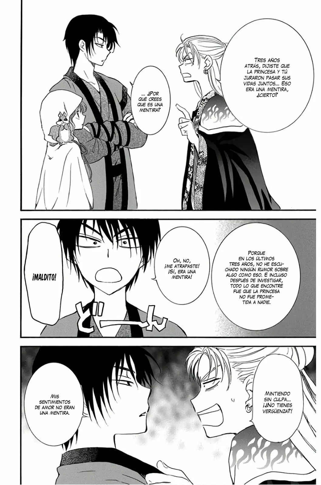 Chapter 158 - Page 8