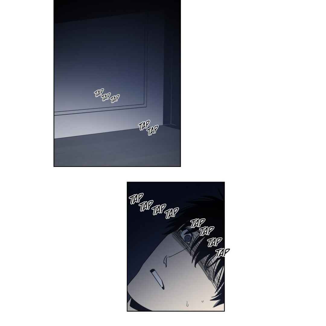 Chapter 3 - Page 4