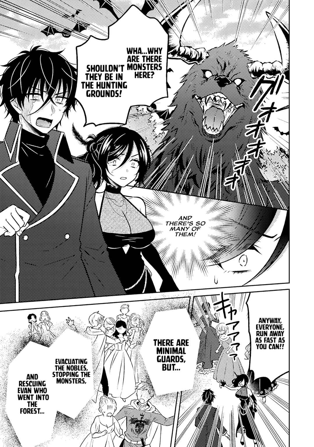 Chapter 18.1 - Page 4