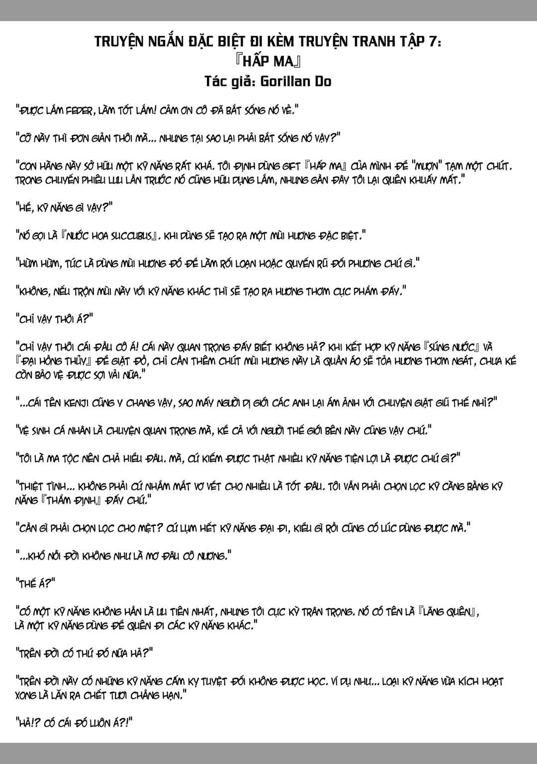 Chapter 58.5 - Page 5