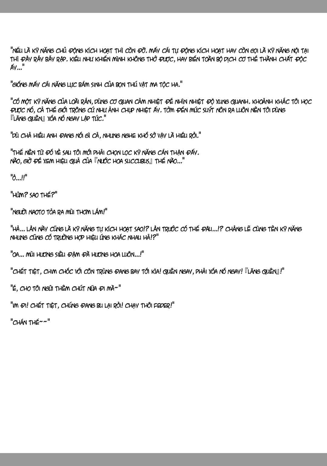 Chapter 58.5 - Page 6